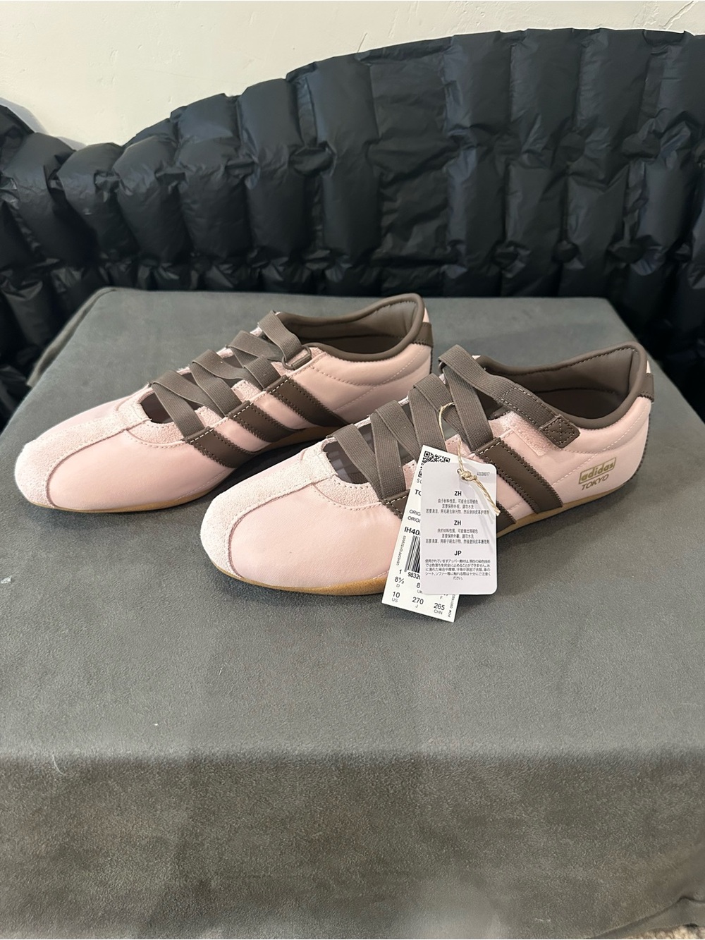 Brand new with tags adidas Pink and Brown Low-Profile Women's Sneakers 10